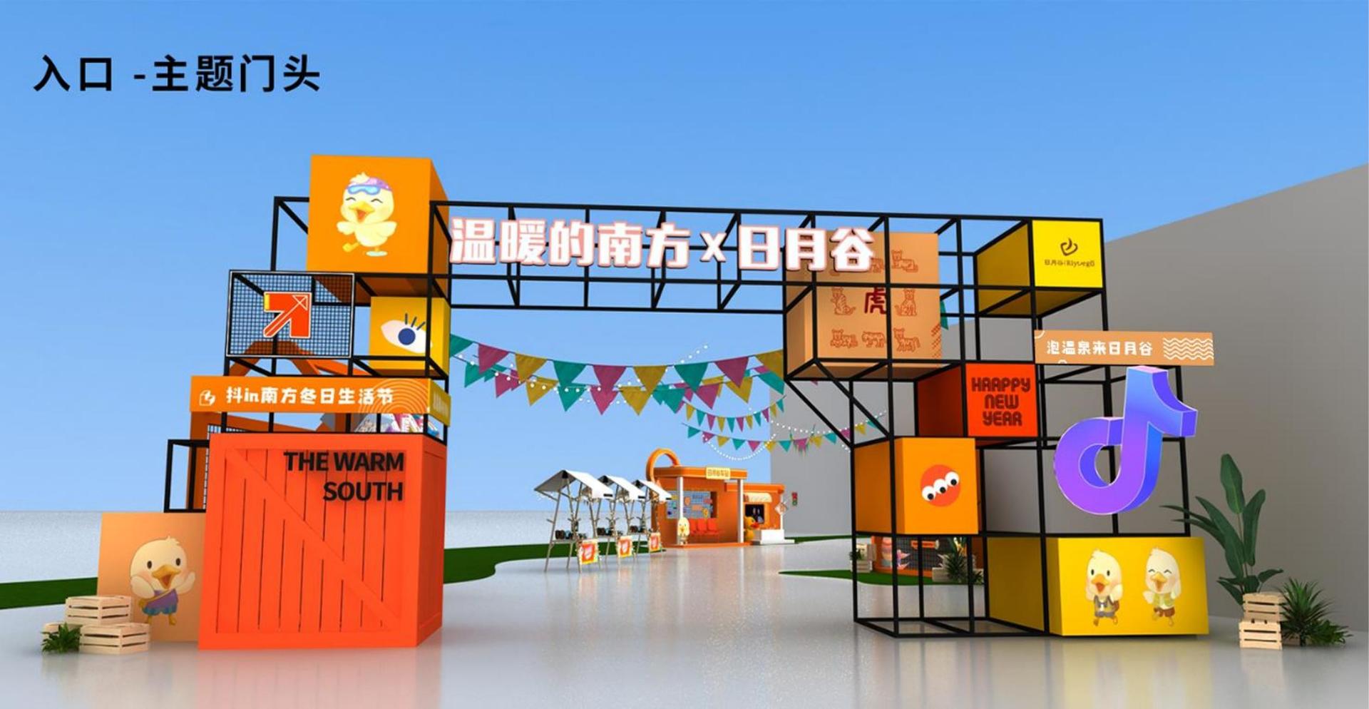 杰信传媒文化完成重点文化项目阶段性成果发布